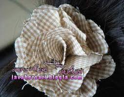 دخترا زود باشین... عکس کیلیپس 1