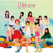 Image result for HKT48