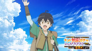 「宮岸徹」の画像検索結果