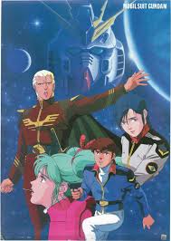 「アムロ・レイ 機動戦士ガンダム 逆襲のシャア」の画像検索結果