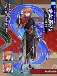 「緋村剣心 るろうに剣心 -明治剣客浪漫譚-」の画像検索結果