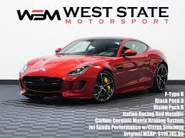 Image result for Caldera Red 2016 Jaguar