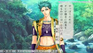 「梶原景時 遙かなる時空の中で3」の画像検索結果