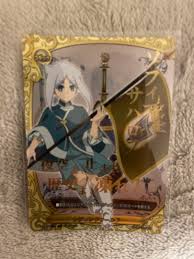 「ソフィア・サハロフ フューチャーカード バディファイト」の画像検索結果