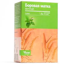 Attēlu rezultāti vaicājumam “Orthilia secunda bud”