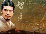 Tony Leung as Zhou Yu