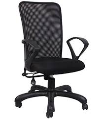 Image result for chair photos