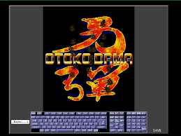 Image result for >> X680x0