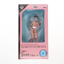 「原田真琴 宇宙戦艦ヤマト2199」の画像検索結果