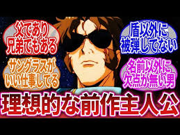 「ジャミル・ニート 機動新世紀ガンダムX」の画像検索結果