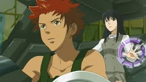 「アーク ゼーガペイン」の画像検索結果