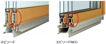 「エピソード」の画像検索結果
