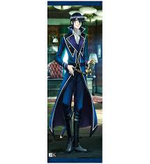 「宗像礼司」の画像検索結果