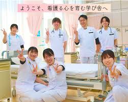 Image result for 17歳の現役看護学生