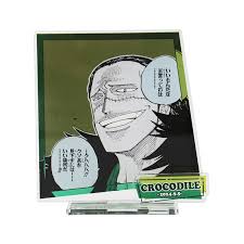 「クロコダイル ONE PIECE」の画像検索結果