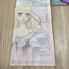 「ミルハウスト・セルカーク」の画像検索結果