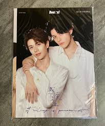 「鈴木斗馬 （トレンディーくん）」の画像検索結果