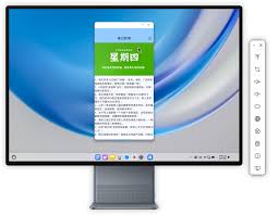 Image result for PC等