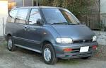 File:Nissan Serena C23 001.JPG - Wikipedia, the free encyclopedia