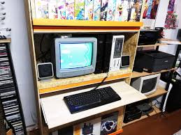 「父X68k」の画像検索結果