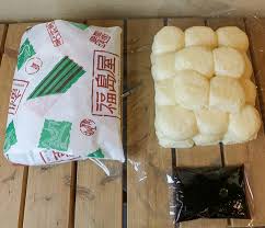 Image result for 焼まんじゅう