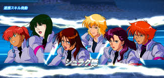 「マーベット・フィンガーハット 機動戦士Vガンダム」の画像検索結果