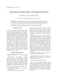 Attēlu rezultāti vaicājumam “Cribraria argillacea sessile”