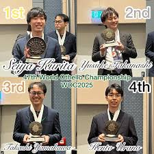 「栗田誠」の画像検索結果