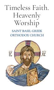 Image result for Basildon I.S.H.C.