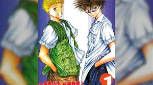 「筧十兵衛 GetBackers-奪還屋-」の画像検索結果