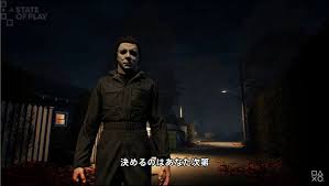 「マイケル・マイヤーズ ハロウィン」の画像検索結果