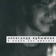 Image result for %D0%B6%D0