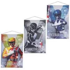 「トリケラレンジャー・ダン 恐竜戦隊ジュウレンジャー」の画像検索結果