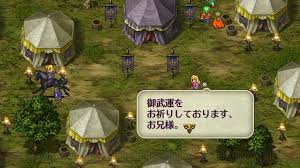 「ミカエル・アウスバッハ・フォン・ロアーヌ」の画像検索結果