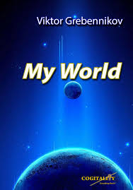 Image result for Viktor Grebennikov