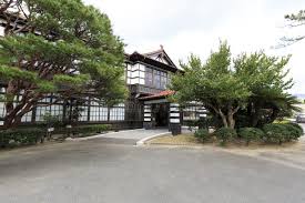 Image result for Meirinkan