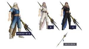 「カイン・ハイウインド」の画像検索結果