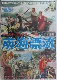 「ケン・マクガイア」の画像検索結果