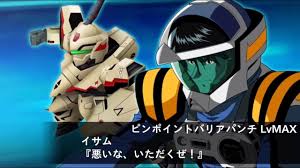 「イサム・アルヴァ・ダイソン マクロスプラス」の画像検索結果