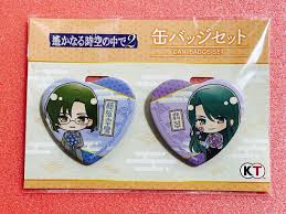 「藤原幸鷹 遙かなる時空の中で2」の画像検索結果