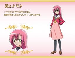 「鷺ノ宮初穂 ハヤテのごとく!」の画像検索結果