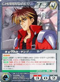 「キョウスケ・ナンブ スーパーロボット大戦OG ディバイン・ウォーズ」の画像検索結果