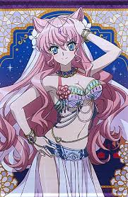 「マリア・カデンツァヴナ・イヴ」の画像検索結果