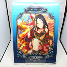 「柊志乃 アイドルマスターシンデレラガールズ」の画像検索結果