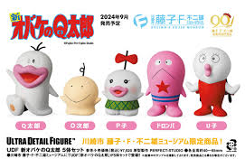 猫次郎o에 대한 이미지 검색결과