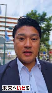 Image result for 4870315629土井