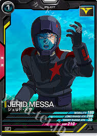 「ジェリド・メサ 機動戦士Zガンダム」の画像検索結果