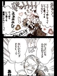 「エリザベス・ミッドフォード」の画像検索結果