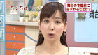キャスターの皆藤愛子さんの画像