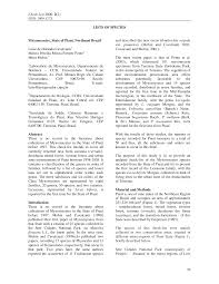 Attēlu rezultāti vaicājumam “Comatricha meandrispora”